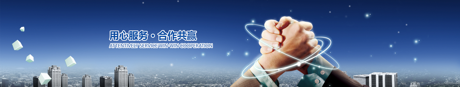 专业光学显微镜行业仪器知识|生物显微镜|显微镜厂家-恒信彩票