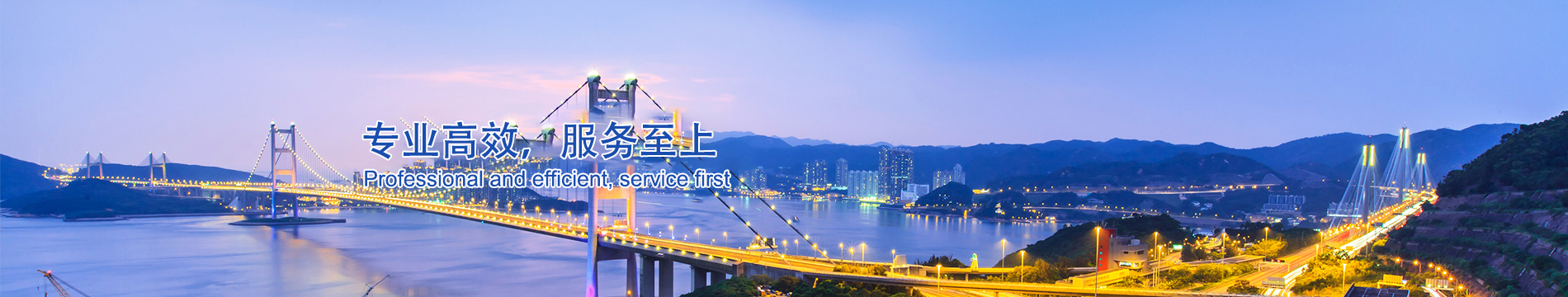 行业应用|生物显微镜|倒置显微镜-恒信彩票