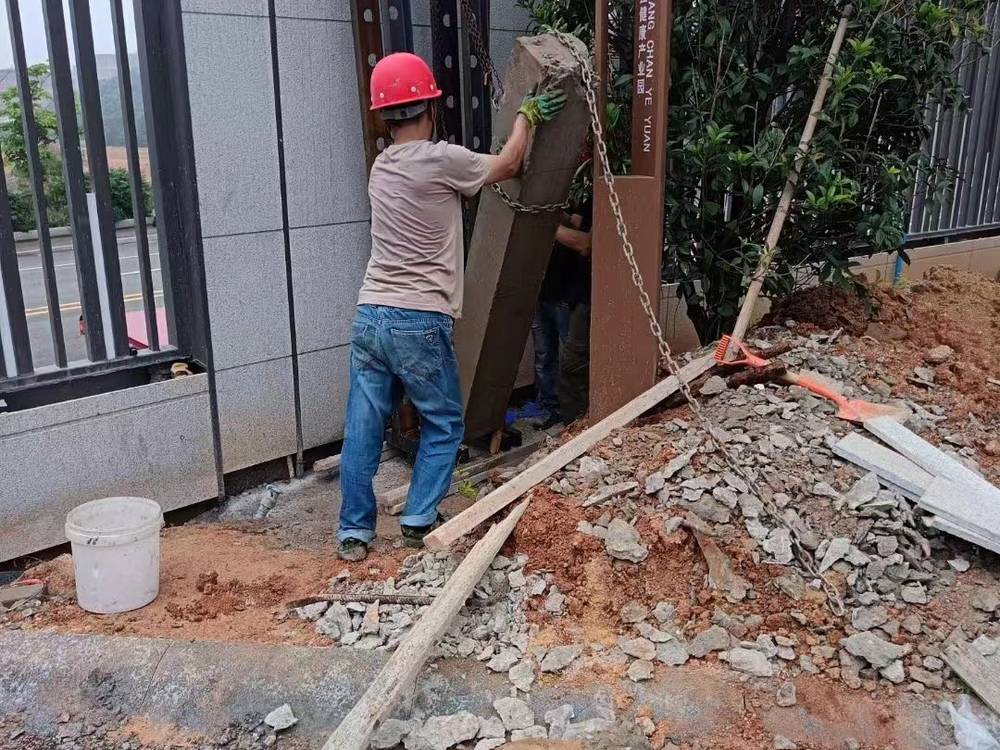 锚杆静压桩加固